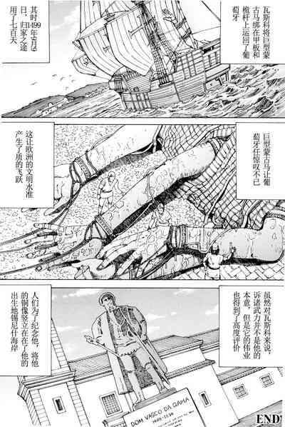 第55頁圖