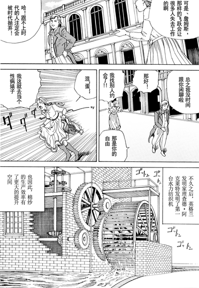 第67頁圖