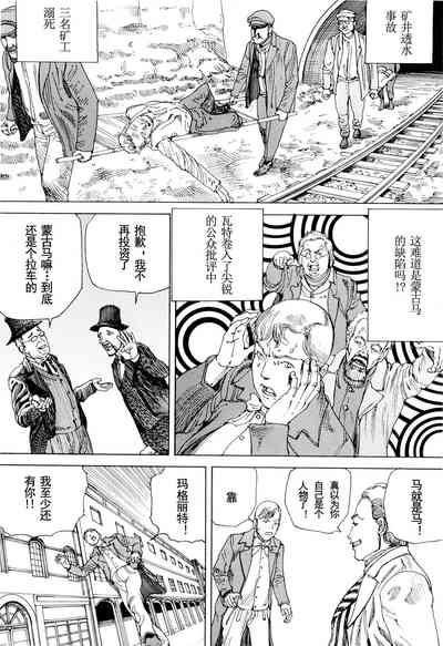 第75頁圖