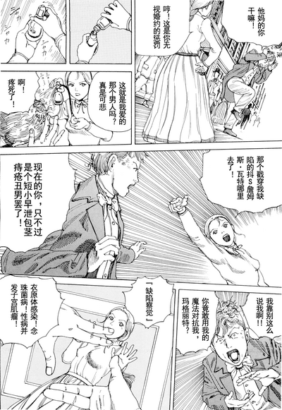第79頁圖