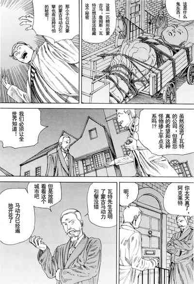 第95頁圖