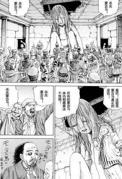 第99頁圖