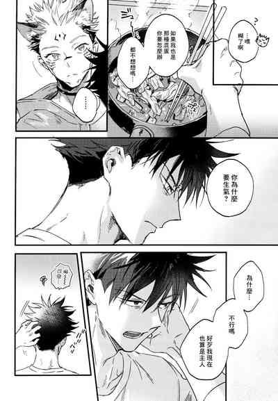 第27页图