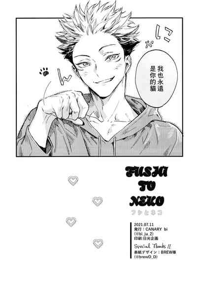 第63页图