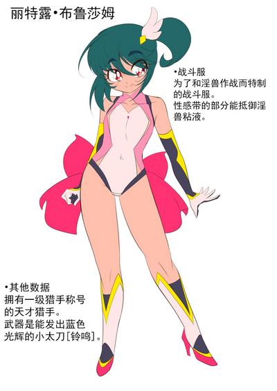 第35頁圖
