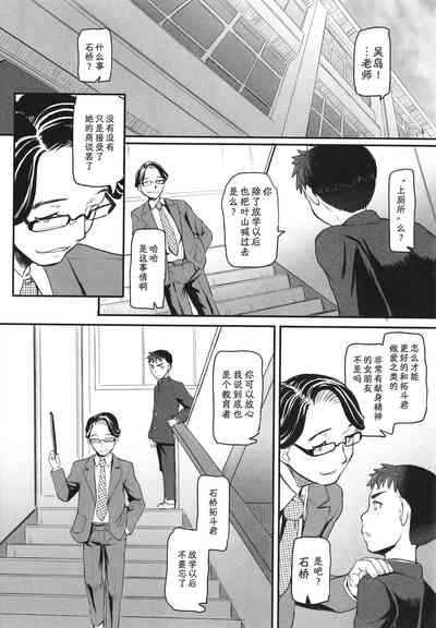 第11页图