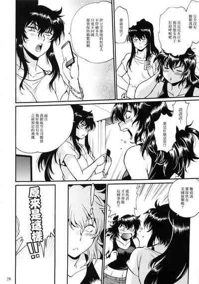 第27頁圖