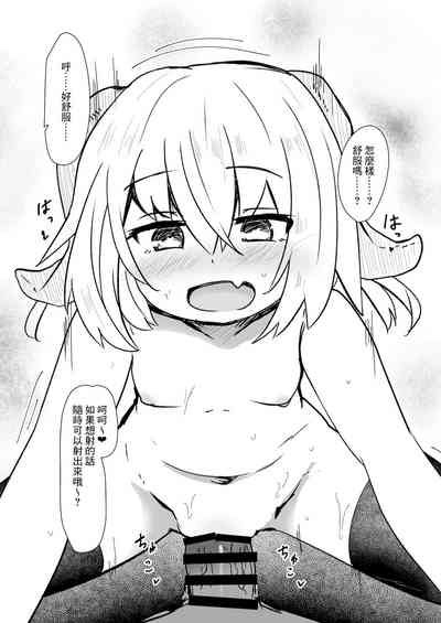 第11页图