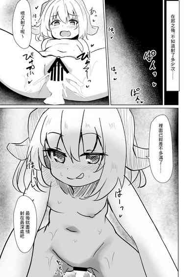 第15页图