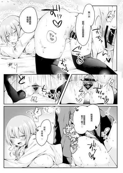 第15頁圖