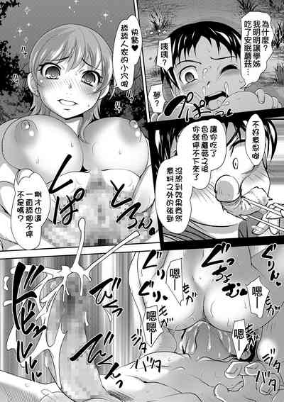 第19頁圖