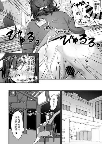 第23頁圖