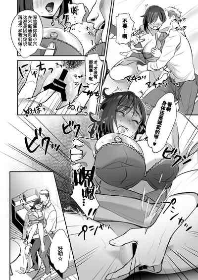 第31頁圖