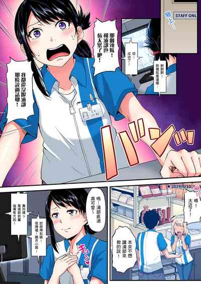 第303页图