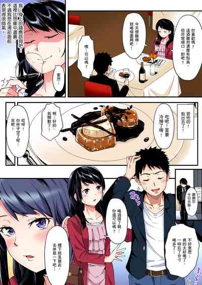 第307页图