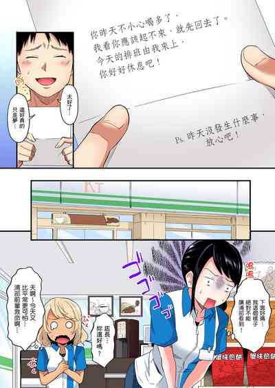 第323页图