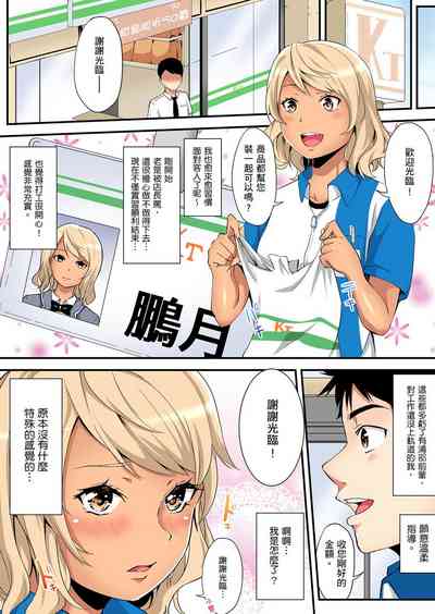 第327页图