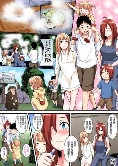 第355页图