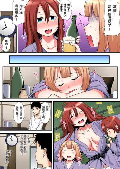 第359页图