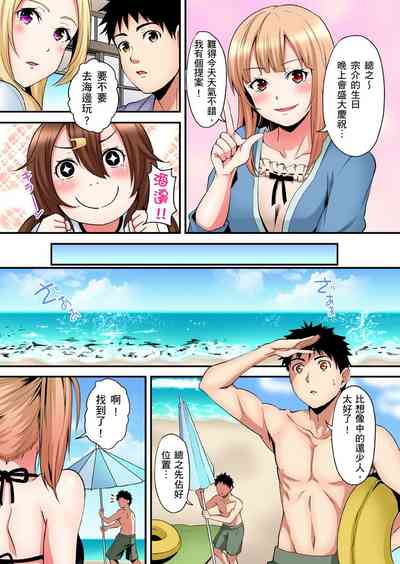 第403页图