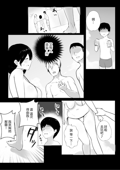 第15頁圖