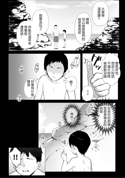 第35頁圖