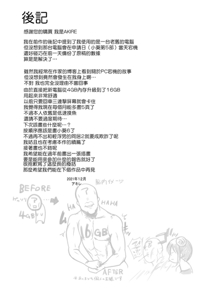 第55頁圖