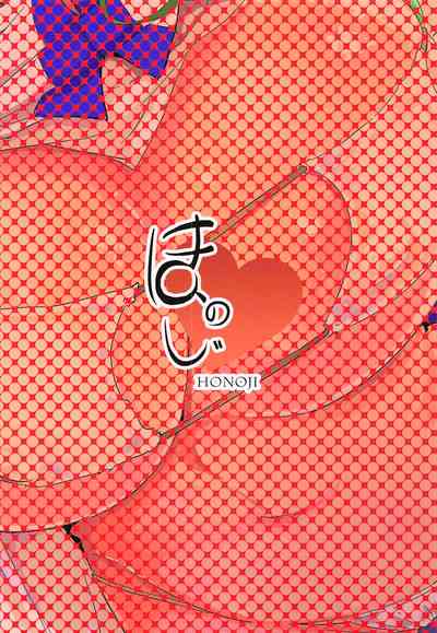 第31頁圖