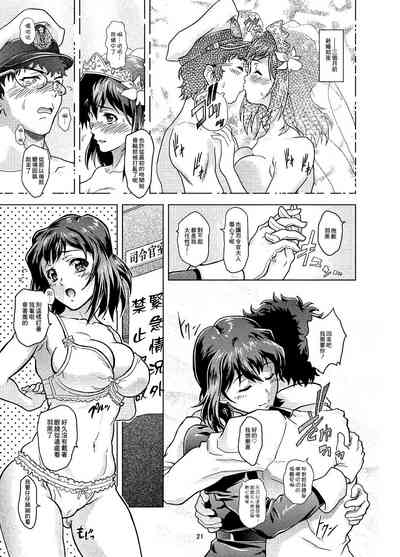 第19頁圖