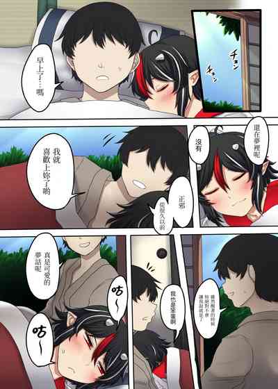 第19頁圖
