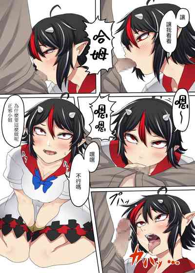 第7頁圖