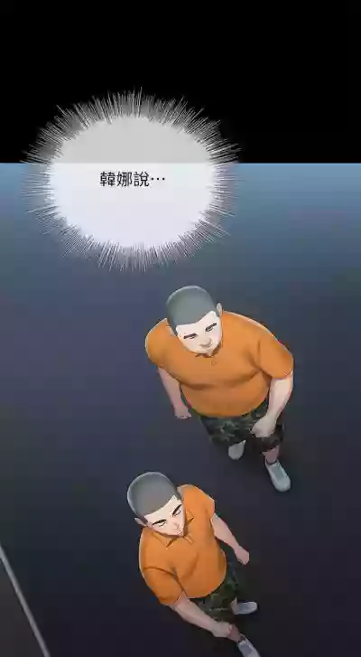 第151頁圖
