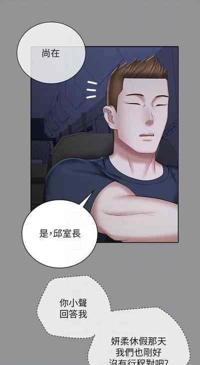 第311頁圖