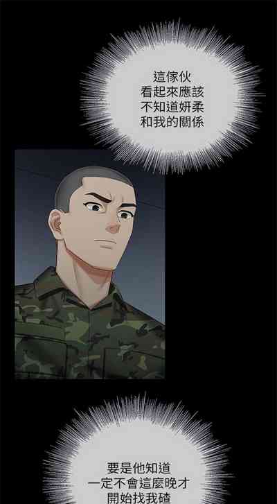 第347頁圖