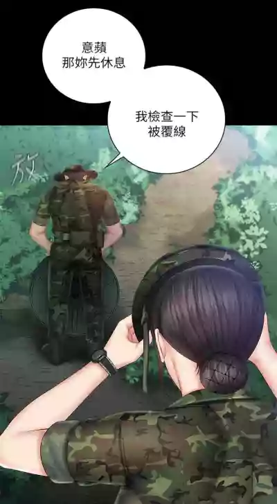 第375頁圖