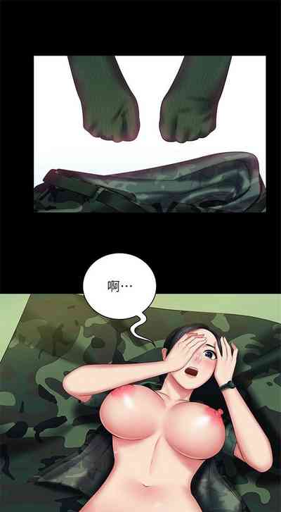 第391頁圖