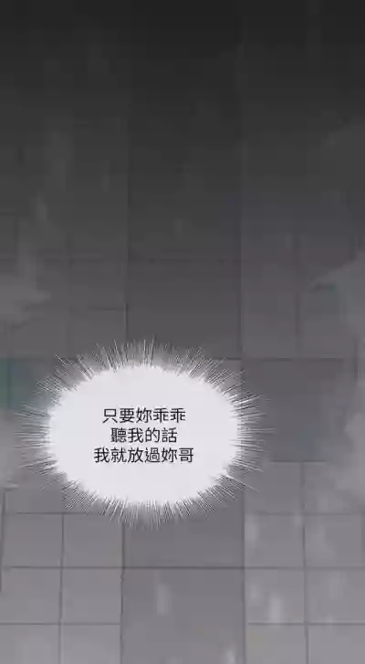 第39頁圖