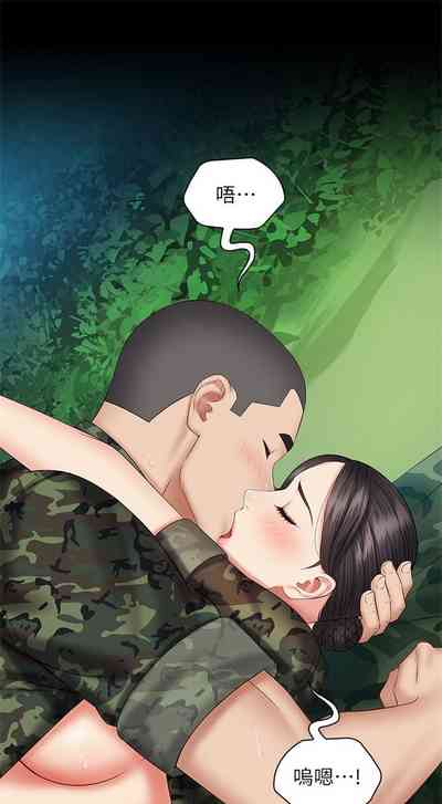 第403頁圖