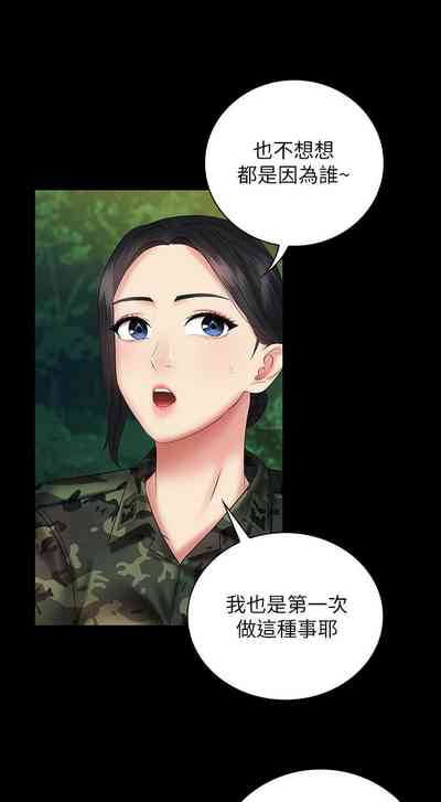 第407頁圖