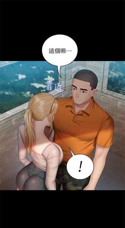 第423頁圖