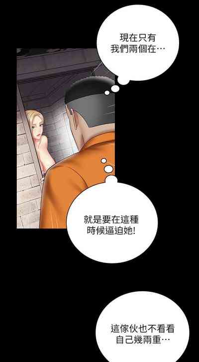 第435頁圖
