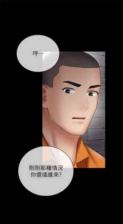 第439頁圖