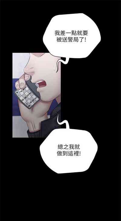 第467頁圖