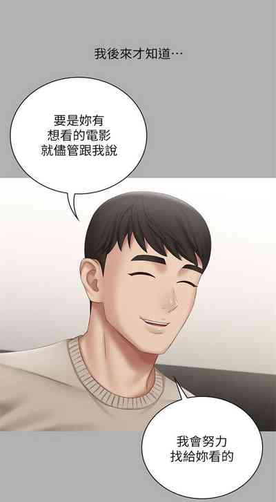 第475頁圖