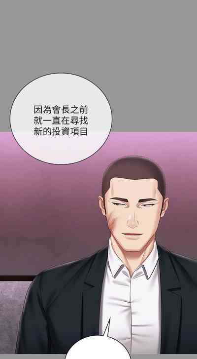 第523頁圖