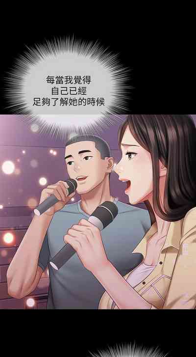 第563頁圖