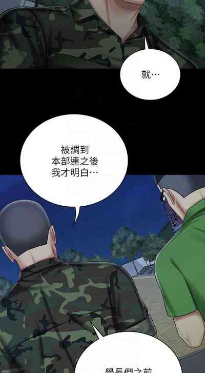 第599頁圖