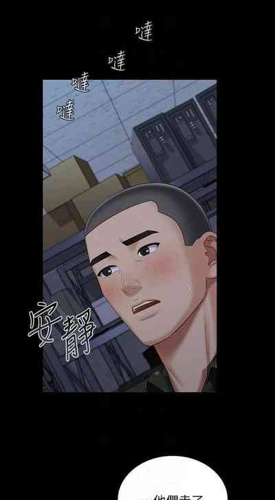 第619頁圖