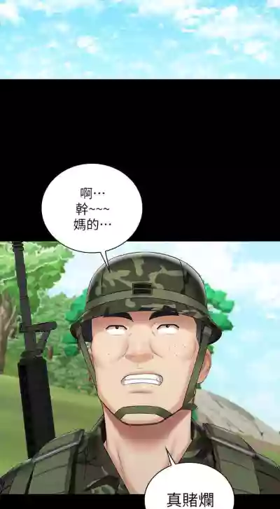 第623頁圖