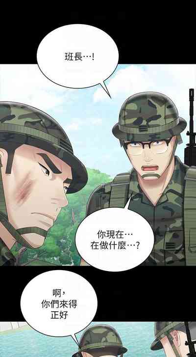 第627頁圖